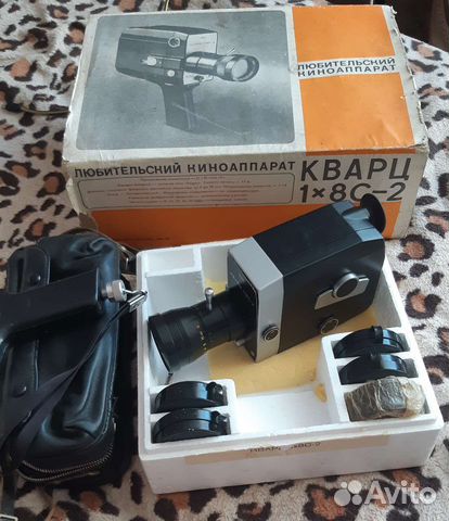 Киноаппарат