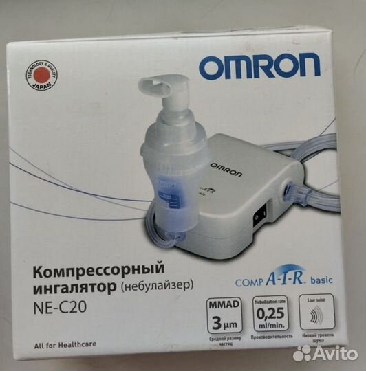 Небулайзер omron NE-C20