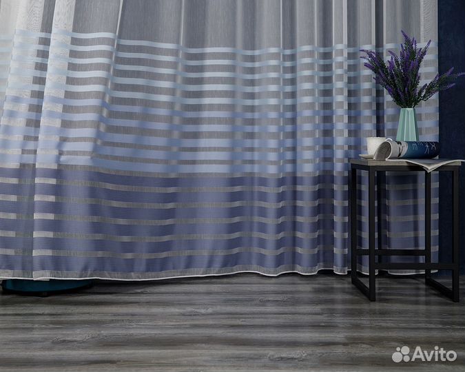 Тюль Трио Горизонт