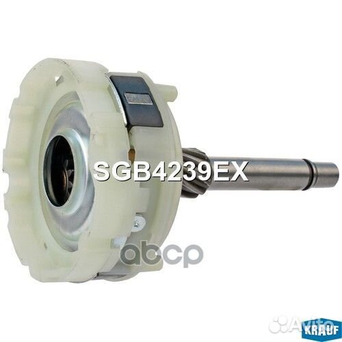 Редуктор стартера SGB4239EX SGB4239EX Krauf
