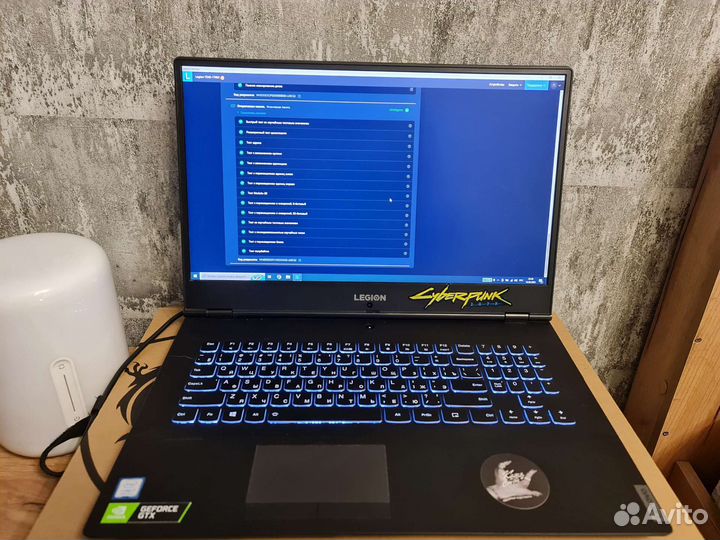 Ноутбук lenovo legion y540-17irh