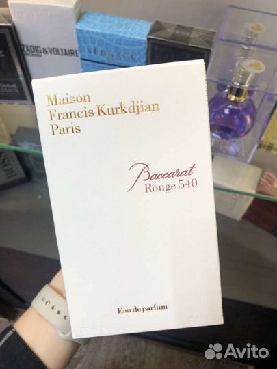 Baccarat rouge 540 оаэ 70мл оаэ