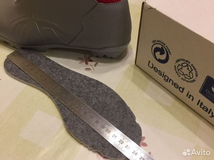 Лыжные ботинки