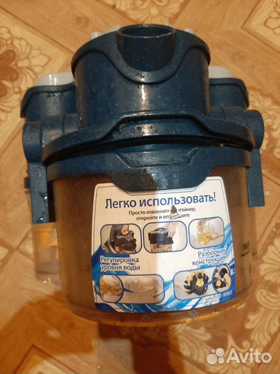 Водный фильтр для пылесоса Самсунг