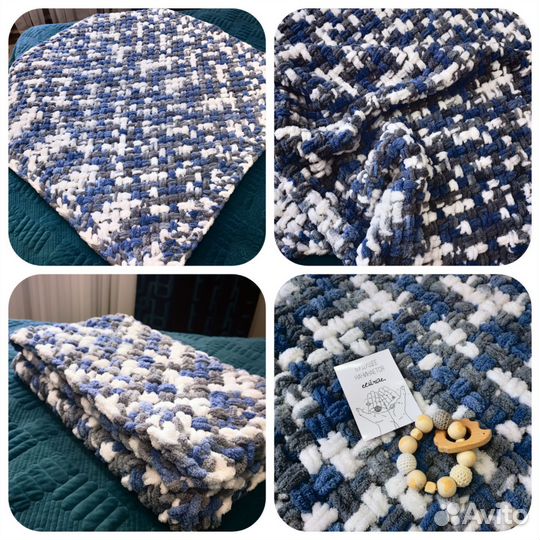 Плед детский