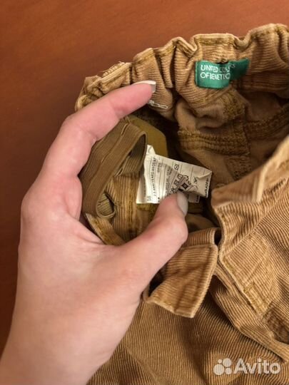 Джоггеры benetton