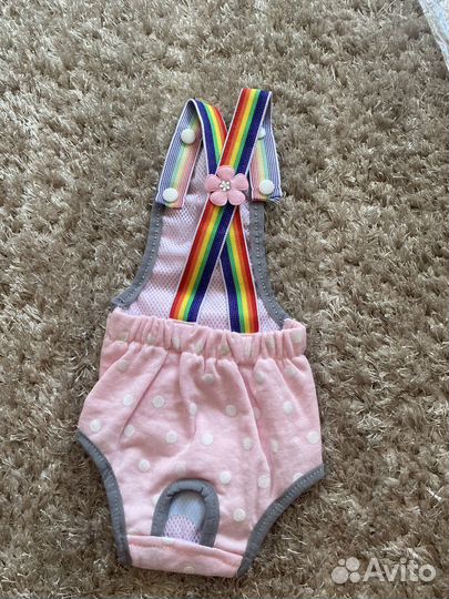 Костюм для животных