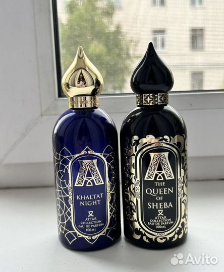 Парфюм на распив Bois, Delina, Lira, Chanel и др