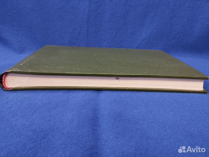 Винтажный альбом для фотоснимков, СССР