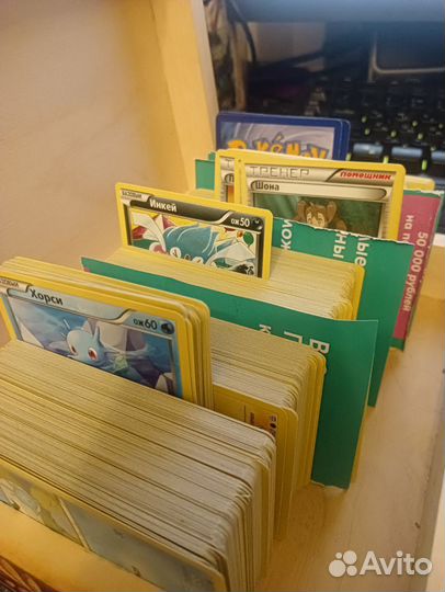 Карты pokemon оригинал, опт