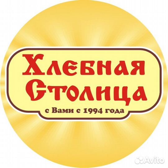 Продавец Хлебобулочных изделий Правый берег