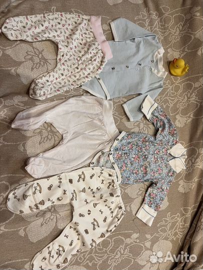 Одежда для новорожденных