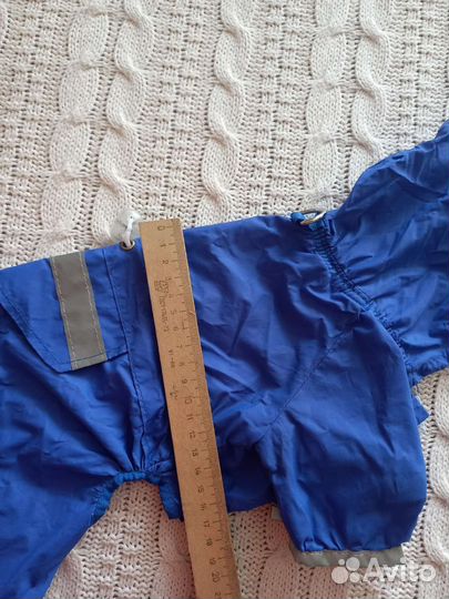 Дождевик для маленькой собаки