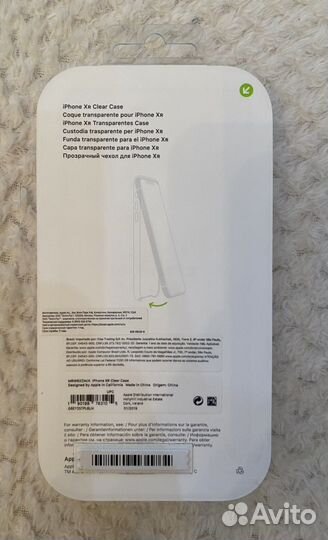 Чехол на iPhone XR оригинал новый