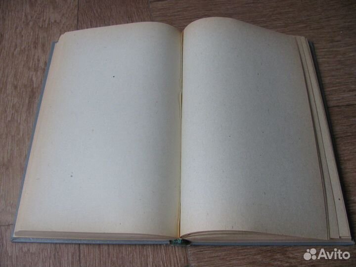 Книга для записи