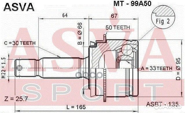 Шрус внешний прав/лев MT99A50 asva