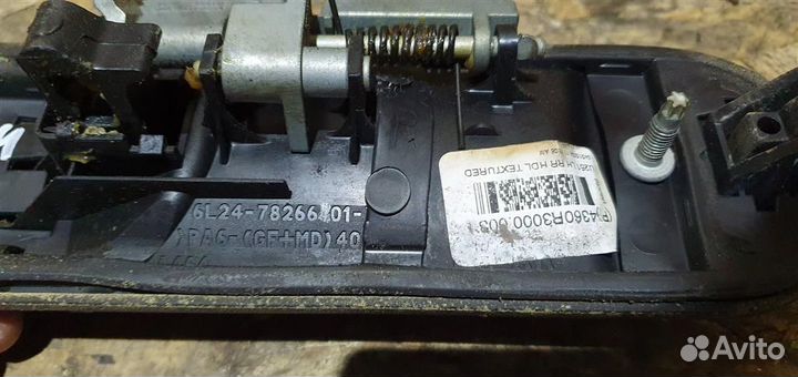 Ручка двери задней наружная левая Ford Explorer 4