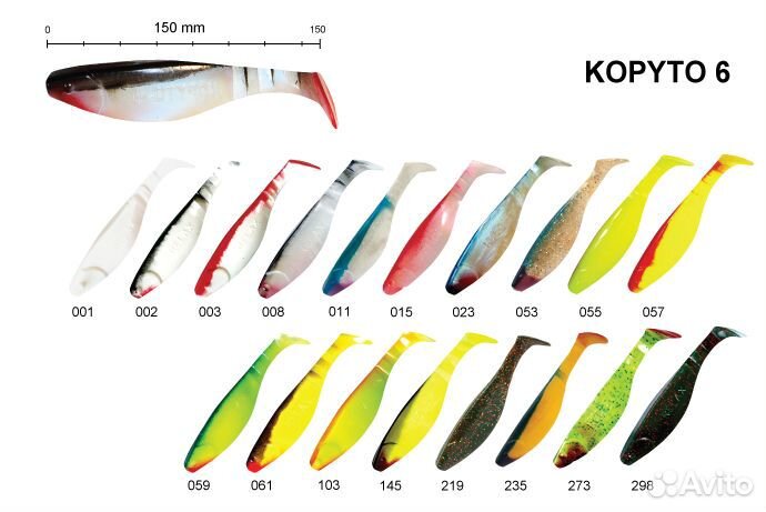 Мягкие приманки Relax aqua