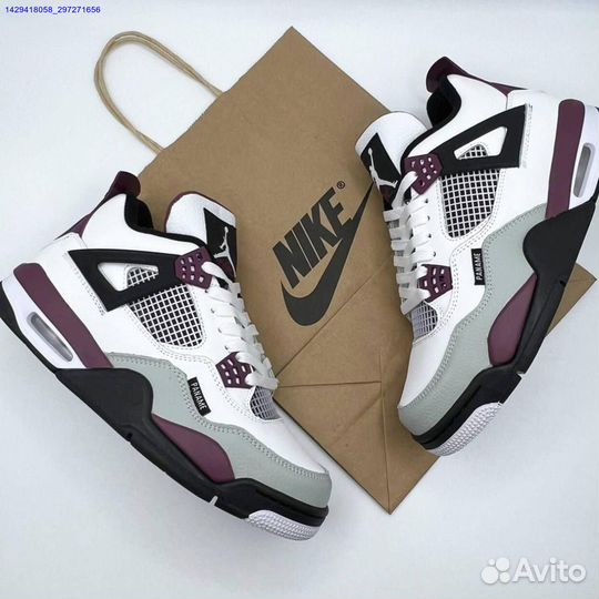 Nike Air Jordan 4 Retro PSG (Арт.13083)