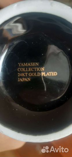 Набор столовой посуды для чая