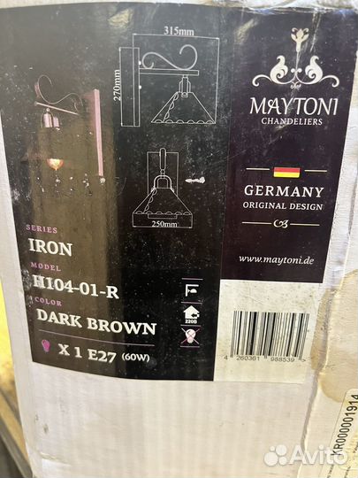 Бра Maytoni Iron H104-01-R