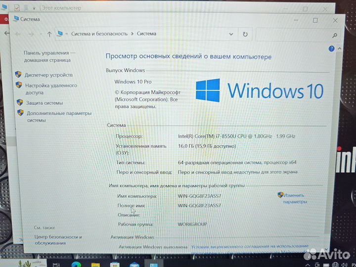 Lenovo X1 Carbon 6Th IPS i7-8650U 16Gb/240SSD NVMe