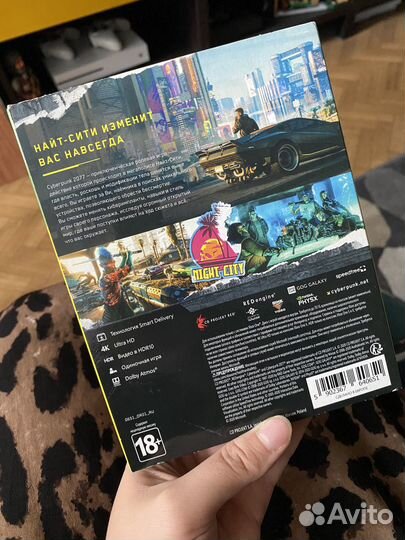 Игра Cyberpunk 2077 (Xbox One, Русская версия)