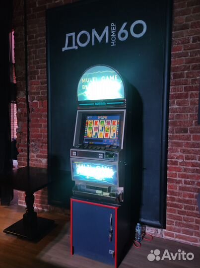 Выездное фан казино