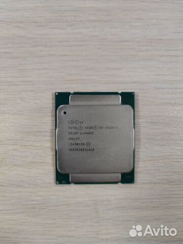 Процессор Intel Xeon E5 2620 v3 2011-3