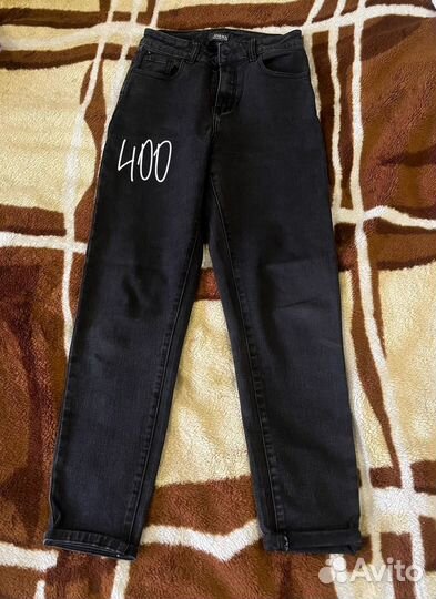 Женская одежда