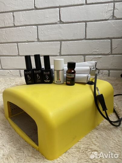 Материалы для маникюра