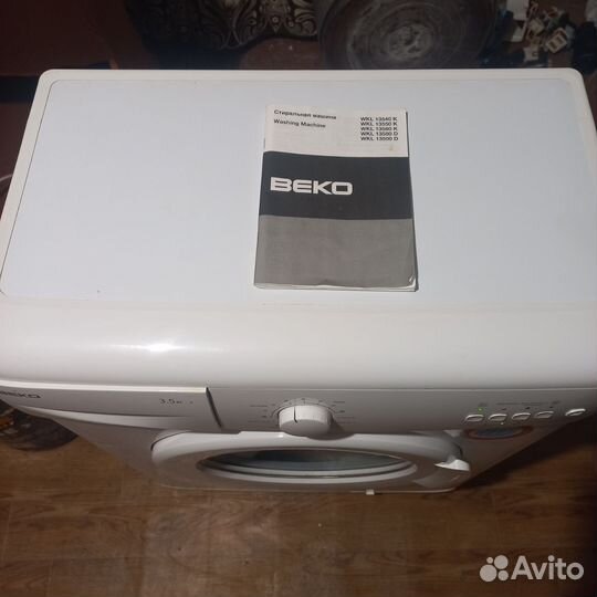 Стиральная машина с доставкой