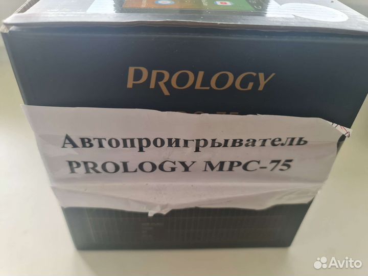 Магнитола prology MPC-75