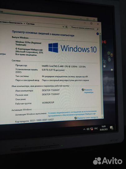 Системный блок intel core i5-4460