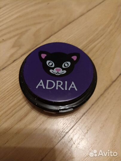 Дорожный набор adria Black Cat