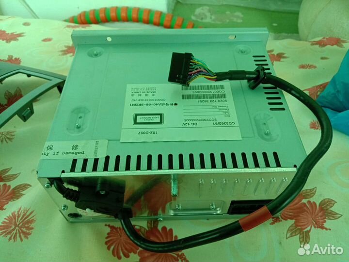 Магнитола Haima 7