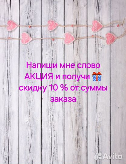 Костюм летний для девочки 98, 104, 110, 116