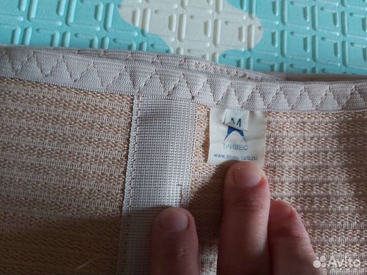 Бандаж до и послеродовой