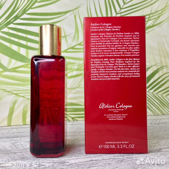 Atelier Cologne Oolang Infini Limited Edition