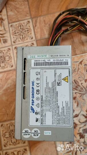 Блок питания 700w