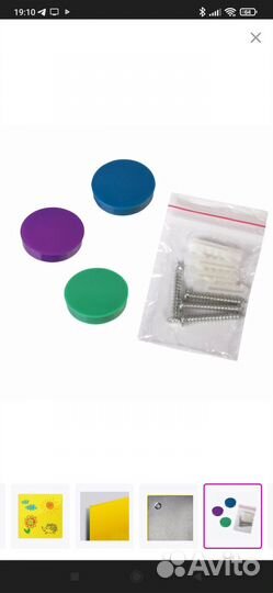 Brauberg доска магнитно-маркерная стеклянная новая