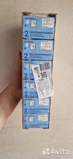 Кисломолочная смесь агуша 2