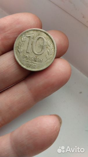 Монеты СССР