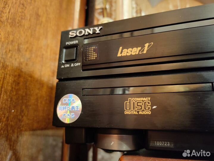 Не имеющий аналогов 2х приводный CD-LD плеер 10 кг