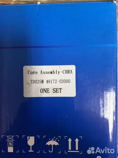 Катридж турбины