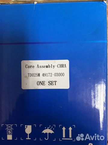 Катридж турбины