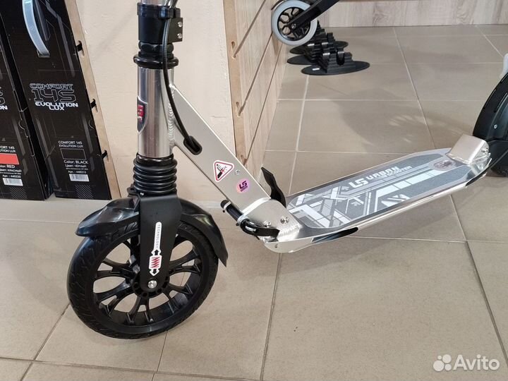 Самокат Scooter Urban от 7 лет, серебристый