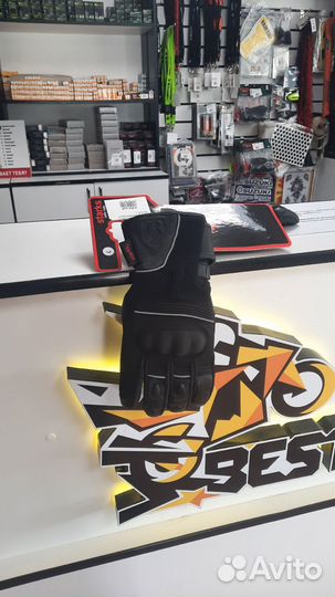 Перчатки starks Haron