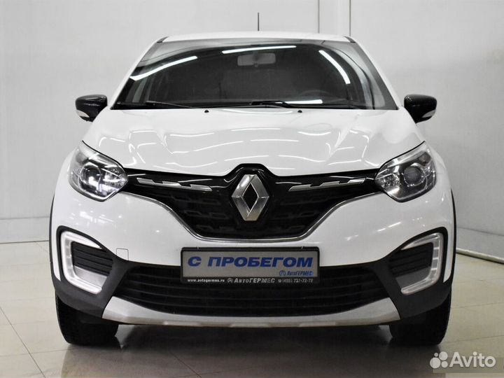 Renault Kaptur 1.3 CVT, 2021, 99 808 км