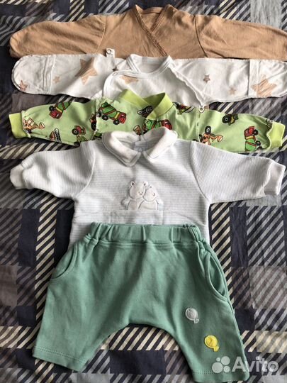 Детские вещи пакетом на мальчика от 0 до 1-2 м